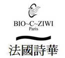Bio-C-Ziwi 法國詩華 (8)